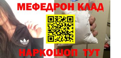 ALPHA PVP Среднеуральск