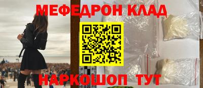 дмт Ставрополь