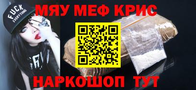 ALPHA PVP Среднеуральск