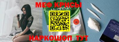 ALPHA PVP Среднеуральск