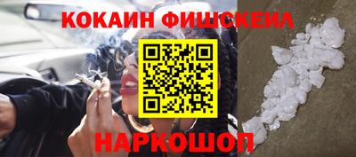 дмт Ставрополь