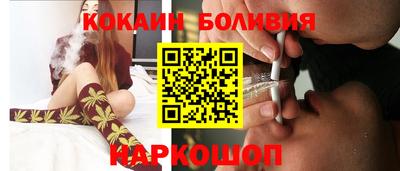 дмт Ставрополь