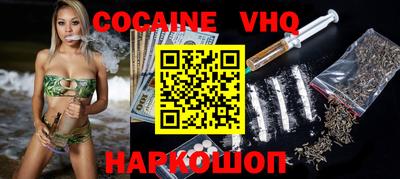 ALPHA PVP Среднеуральск