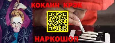 ALPHA PVP Среднеуральск