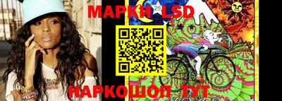 меф Старая Купавна