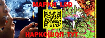 меф Старая Купавна