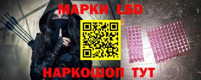 меф Старая Купавна