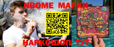 ALPHA PVP Среднеуральск