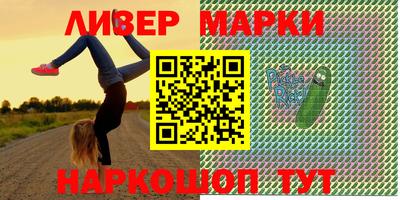 ALPHA PVP Среднеуральск