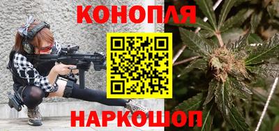 дмт Ставрополь