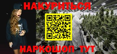 меф Старая Купавна