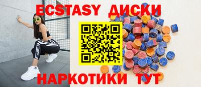 ALPHA PVP Среднеуральск