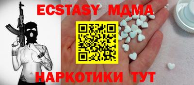 ALPHA PVP Среднеуральск