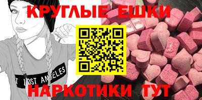 ALPHA PVP Среднеуральск