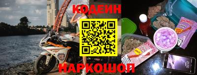 дмт Ставрополь