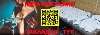 ALPHA PVP Среднеуральск