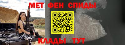 ALPHA PVP Среднеуральск