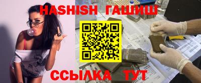 ALPHA PVP Среднеуральск