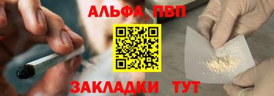 дмт Ставрополь