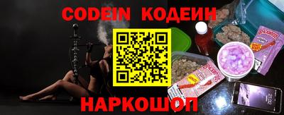 дмт Ставрополь