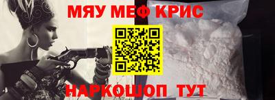 дмт Ставрополь