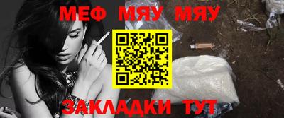 ALPHA PVP Среднеуральск