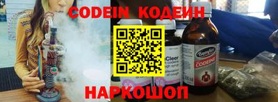 ALPHA PVP Среднеуральск